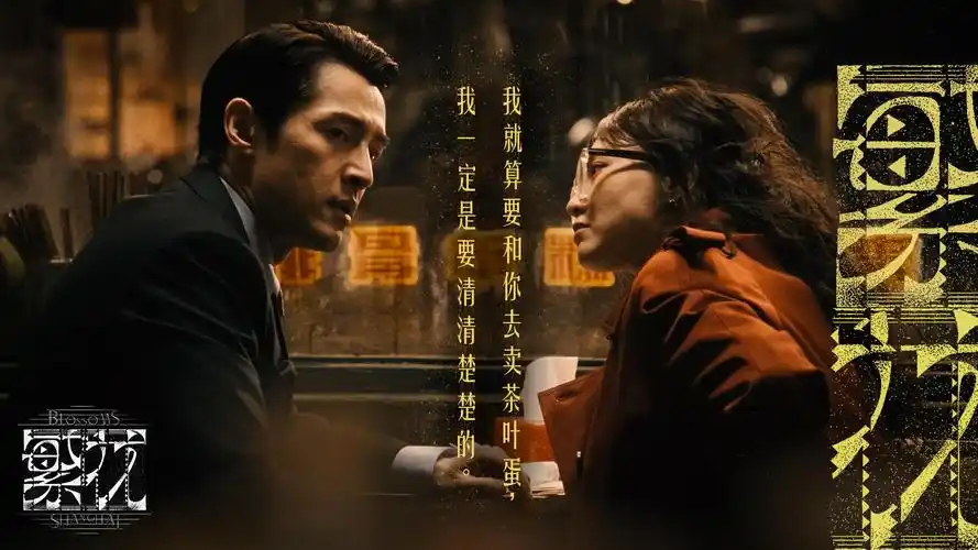 无敌神马影院 首页推荐：星际穿越 重映版
